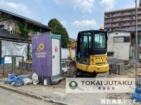 栃木県宇都宮市花房３丁目