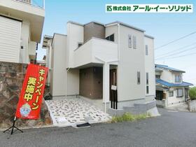 広島県広島市安佐南区長束西４丁目