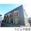 アヴァンセ田村 2階 築17年5ヶ月の賃貸物件