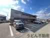 香西駅より徒歩13分 2階 築20年3ヶ月の賃貸物件