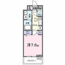 埼玉県さいたま市浦和区領家２丁目（賃貸アパート1K・1階・27.02㎡） その2