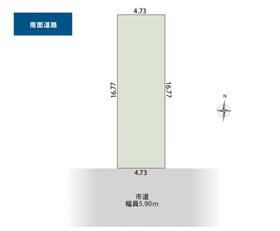 静岡県静岡市葵区安西５丁目