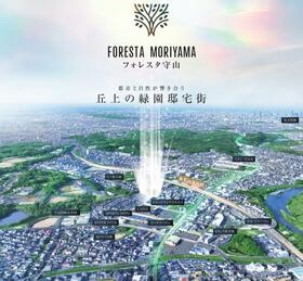 愛知県名古屋市守山区日の後