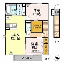 間取り：243008910108