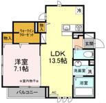 パレス立川柴崎町のイメージ