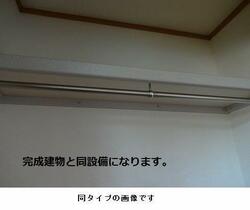 神奈川県横浜市青葉区美しが丘西２丁目（賃貸アパート1LDK・1階・44.84㎡） その14