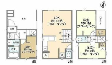 間取り：214079107673