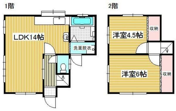 detached 埼玉県和光市南１丁目

地図を見る