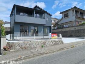 広島県呉市焼山東１丁目