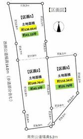 愛知県高浜市春日町４丁目