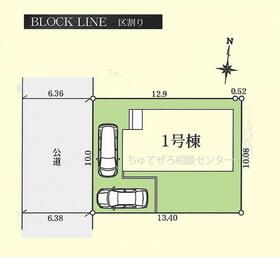 神奈川県座間市入谷東４丁目