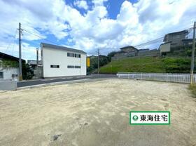 宮城県名取市箱塚１丁目