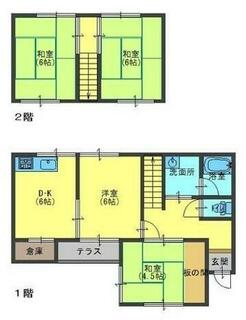 間取り：228055709626