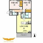 ハイムセラ出水のイメージ