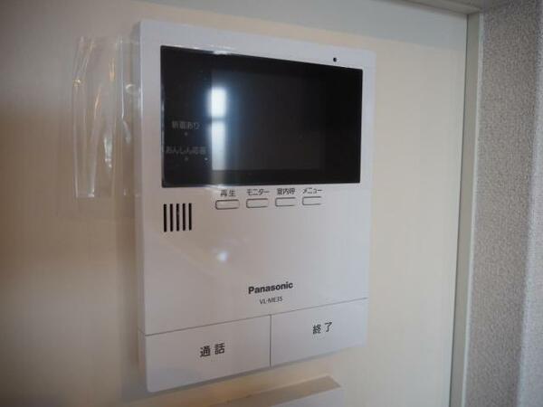 detached 福島県伊達郡国見町板橋南
板橋南の賃貸情報を見る
物件地図