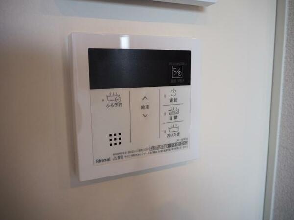 detached 福島県伊達郡国見町板橋南
板橋南の賃貸情報を見る
物件地図