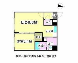 間取り：201027008884