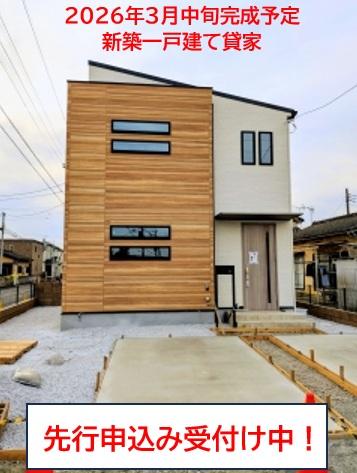 detached 埼玉県ふじみ野市仲３丁目
地図を見る