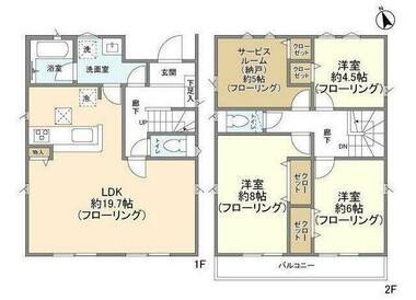 間取り：213144082669