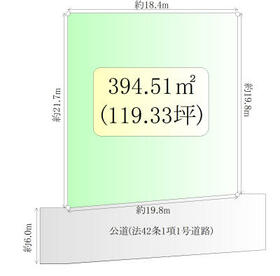 宮城県仙台市青葉区北根黒松