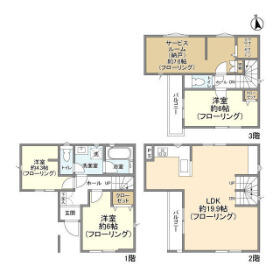 間取り：214079007863