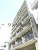 マンション二葉 5階 築51年9ヶ月の賃貸物件