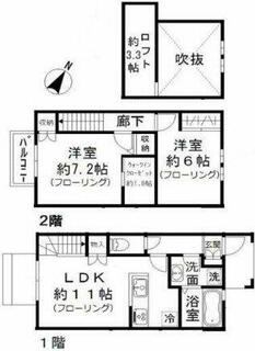 間取り：213145326423