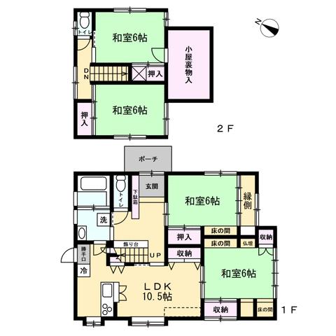 detached 島根県松江市上乃木１丁目