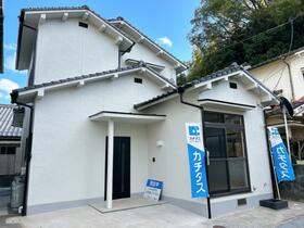 広島県安芸郡熊野町平谷２丁目