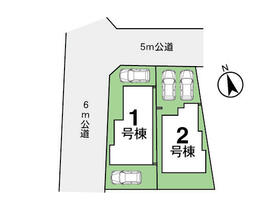 東京都狛江市西野川１丁目