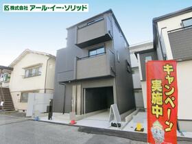 広島県広島市南区宇品東７丁目