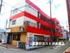宮野マンション 3階 築40年4ヶ月の賃貸物件
