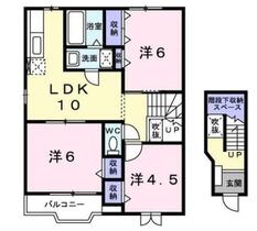 間取り：211062689809