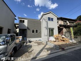 広島県広島市西区己斐大迫１丁目