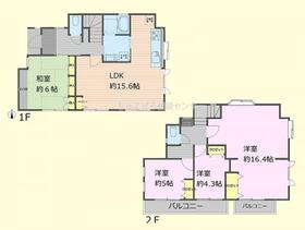東京都多摩市連光寺３丁目