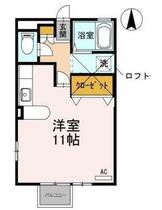 間取り：211064448465