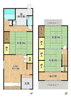間取り：227103696644