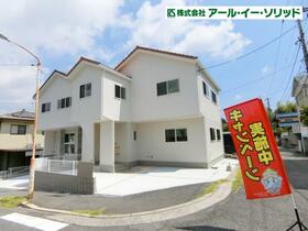 広島県広島市安佐南区相田７丁目