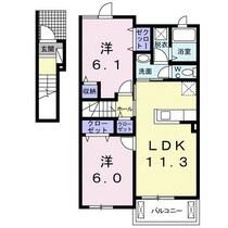 間取り：241006306835