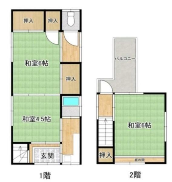 detached 東京都荒川区南千住７丁目

地図を見る