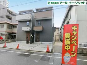 広島県広島市南区宇品神田４丁目