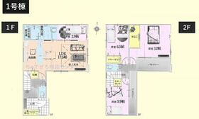 神奈川県座間市緑ケ丘４丁目