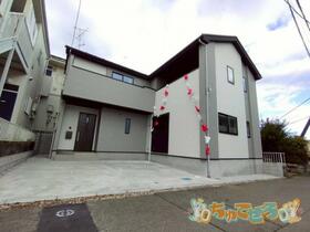 神奈川県座間市緑ケ丘４丁目