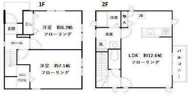 間取り：213145452383