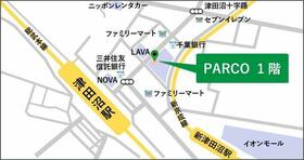 千葉県船橋市前原西１丁目（賃貸アパート1K・2階・25.89㎡） その15