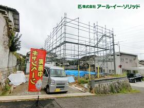 広島県広島市安佐南区伴西４丁目