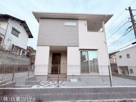 広島県広島市安佐南区伴西４丁目