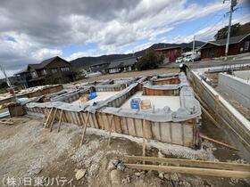広島県安芸郡熊野町呉地１丁目