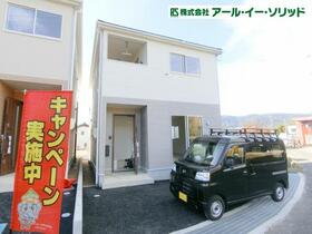 広島県安芸郡熊野町呉地１丁目