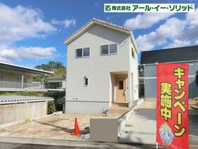 広島県広島市安佐北区落合南１丁目